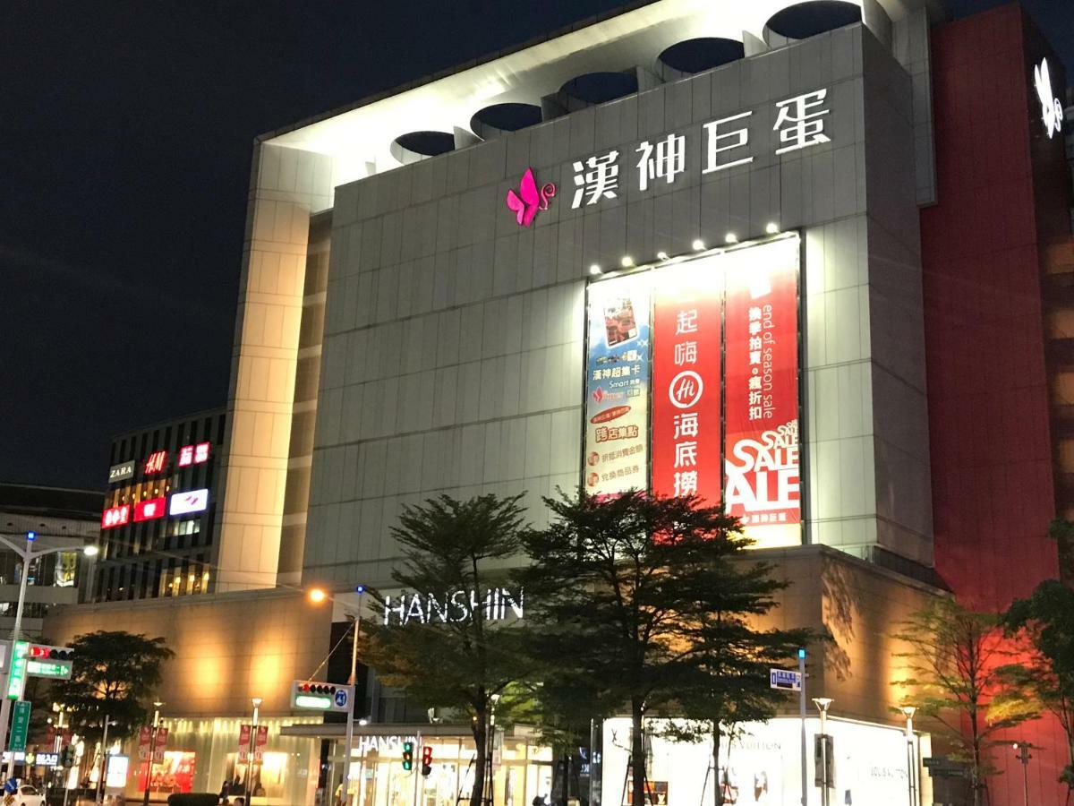 Long Siang Hotel Kaohsiung Exterior photo