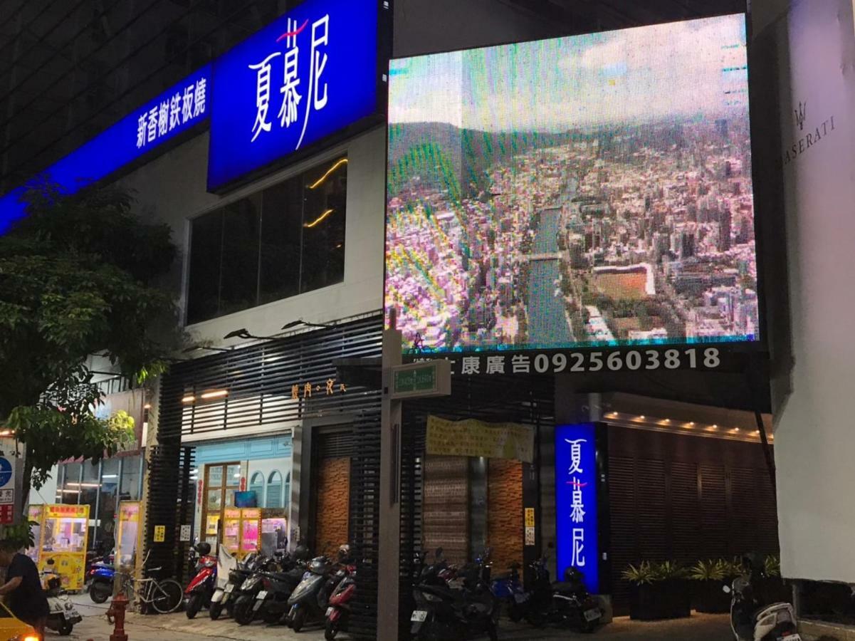 Long Siang Hotel Kaohsiung Exterior photo