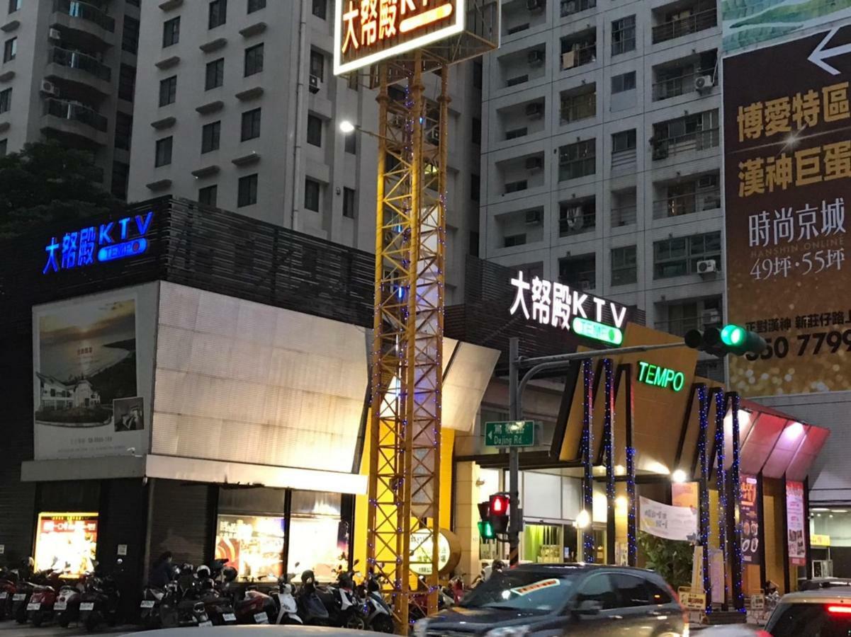 Long Siang Hotel Kaohsiung Exterior photo