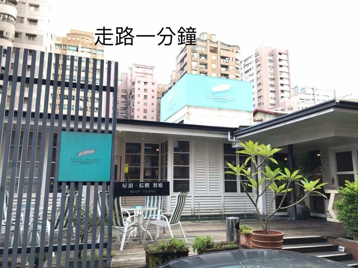 Long Siang Hotel Kaohsiung Exterior photo
